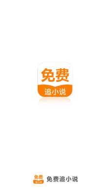 银河app